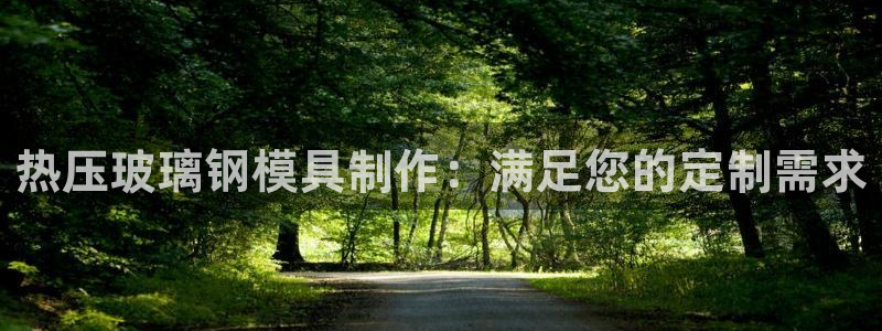 北京易倍思教育怎么样