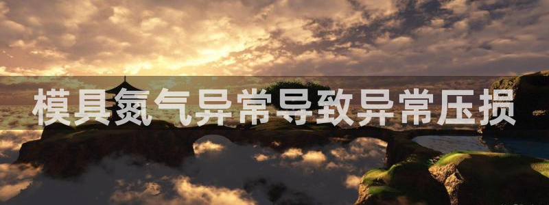 emc app下载