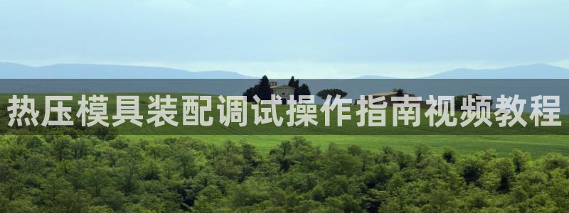 EMC易倍官方网址