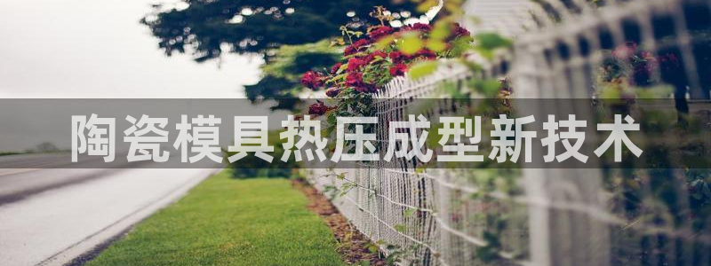 EMC易倍官网招聘