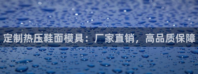 emc app下载