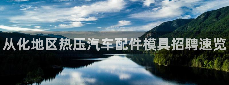 易倍emc网址网页版本登陆