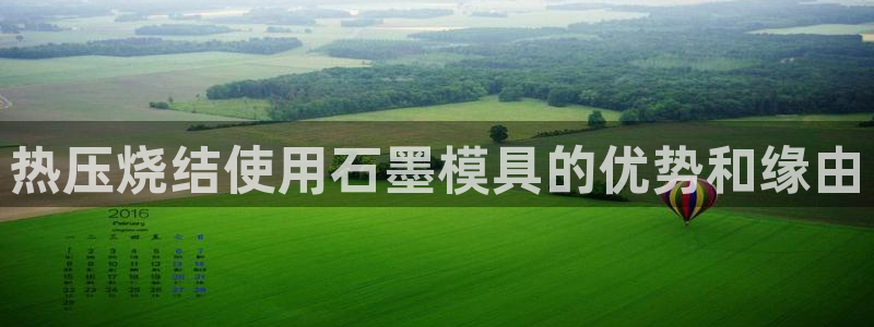 emc易倍官网登录入口