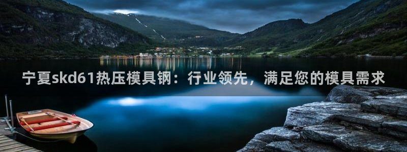 易倍纤酵素效果好吗