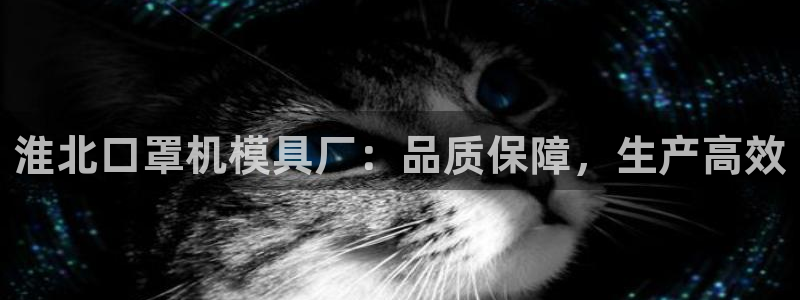 易倍英语官方网站登录