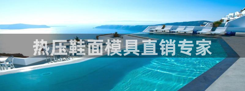易倍单词官方网站的