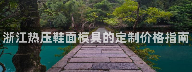 emc易倍官方平台
