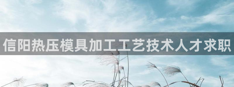 emc易倍全站官网