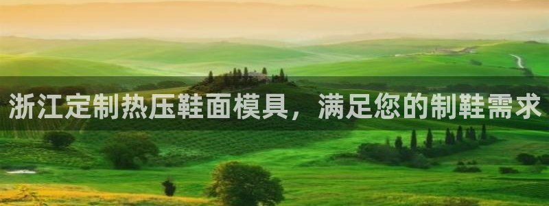 北京易倍思教育科技有限公司