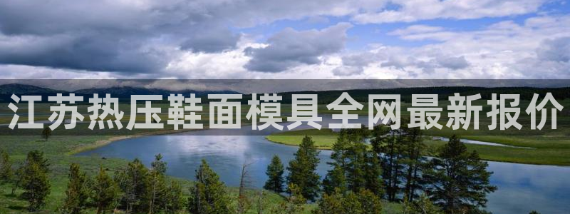 emc易倍官网首页进入