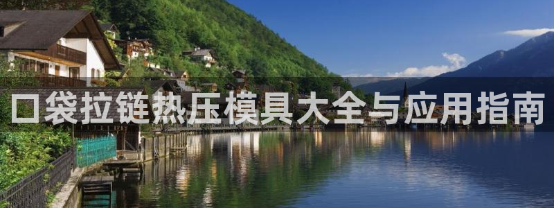emc易倍app官网下载