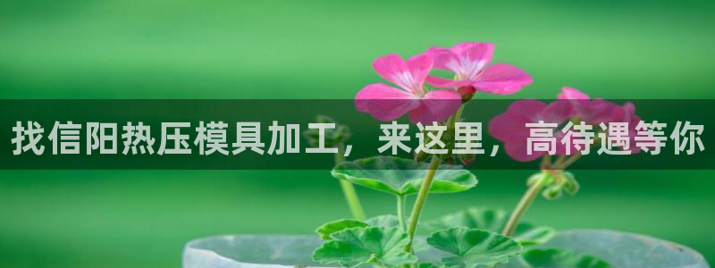 emc下载ios