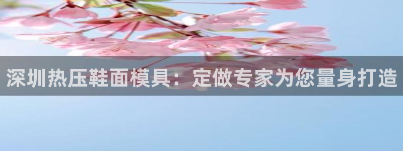 易倍纤代餐奶昔怎么样