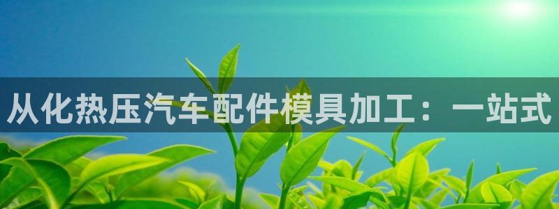 易倍申能长期吃吗