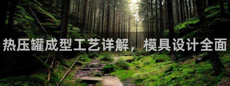 易倍下载地址