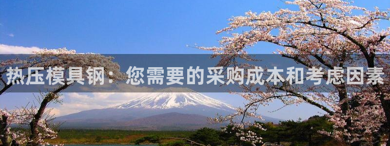 emc易倍是黑台子吗