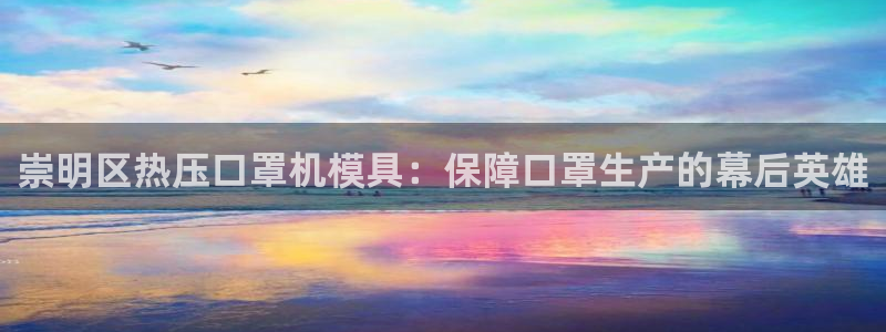 易倍纤多少钱