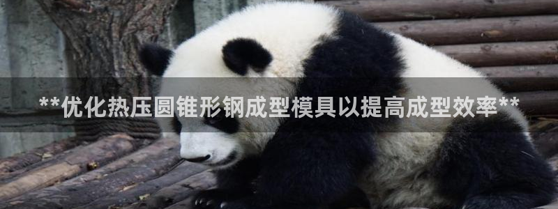emcapp下载普通下载