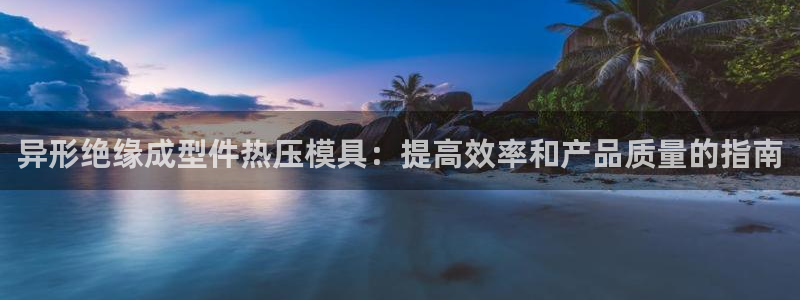 emc软件下载