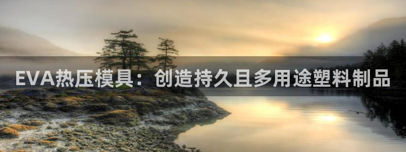易倍申可以长期服用吗