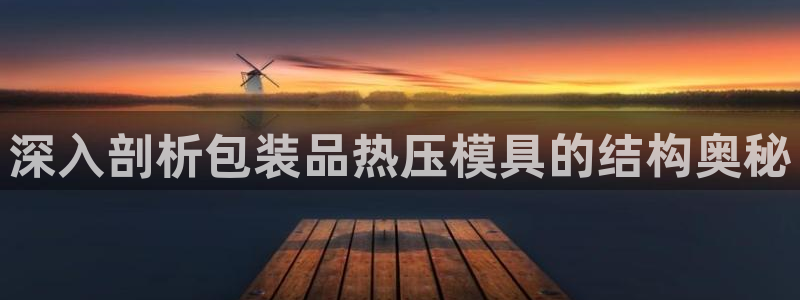 emc服务器是干啥的