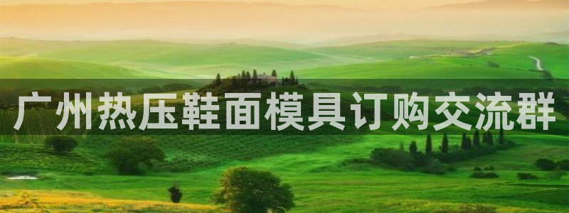易倍单词app官网