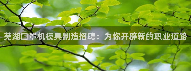 emc倍频干扰