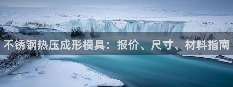 emc易倍首页
