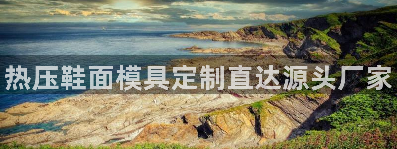 emc下载
