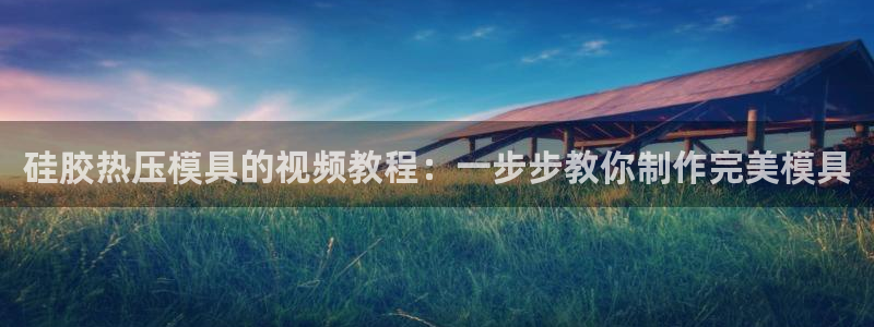 易倍纤代餐奶昔减肥效果怎么样