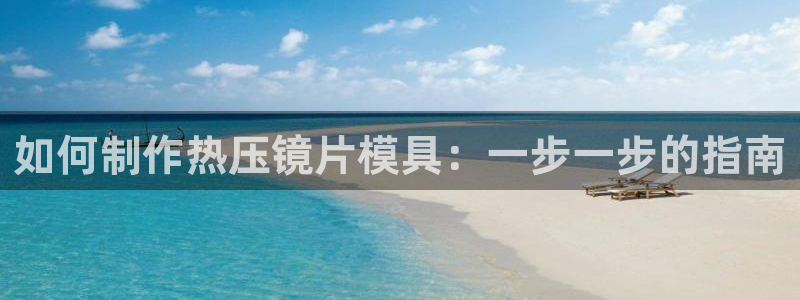易倍纤减肥价格