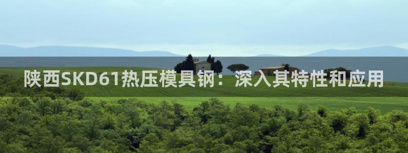 易倍申服用方法
