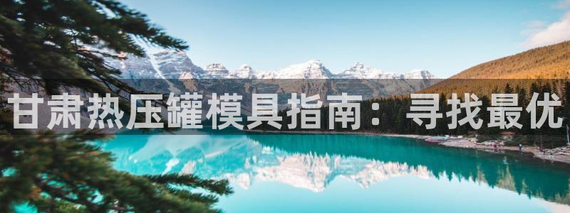 emc参数