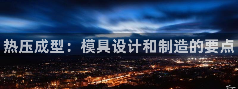 易倍申的价格