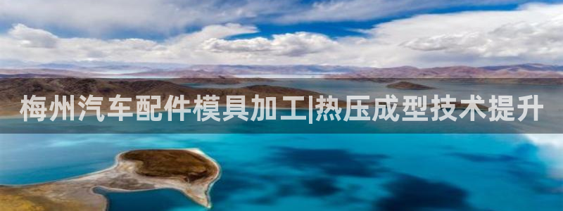 易倍网络技术有限公司官网
