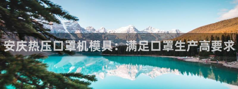 易倍单词app下载