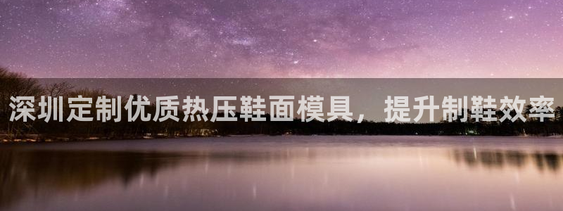 易倍单词官方网站下载安卓