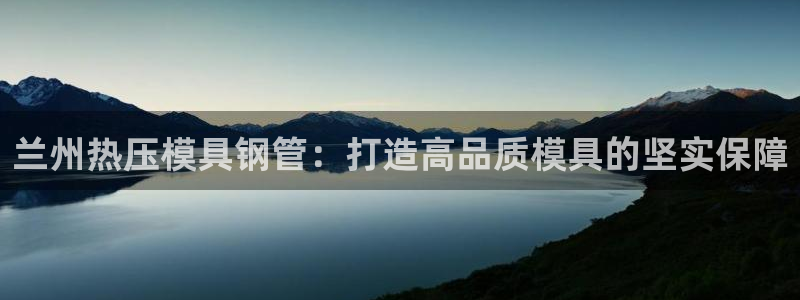 emc易倍全站