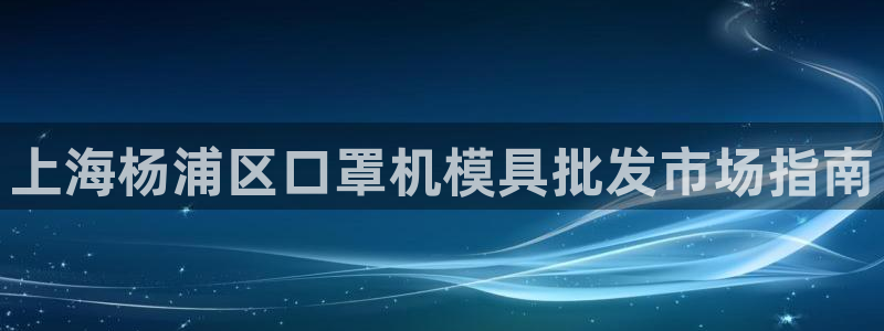 易倍纤减肥价格