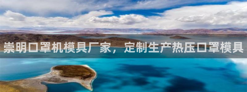 易倍申安理申区别