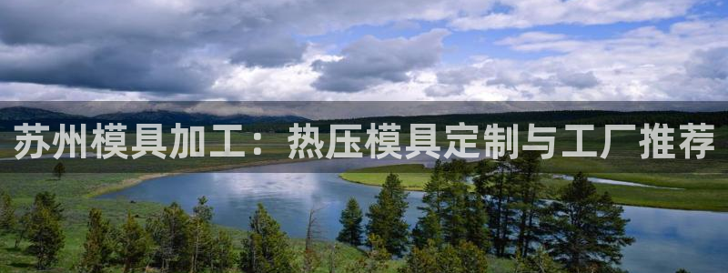 易倍纤官网