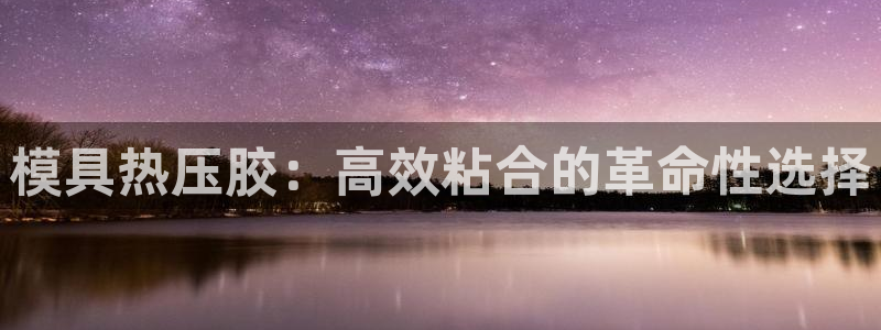emc频率范围