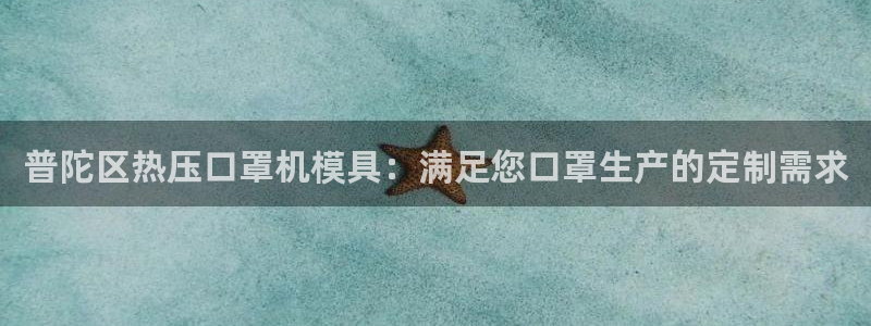 易倍单词平台