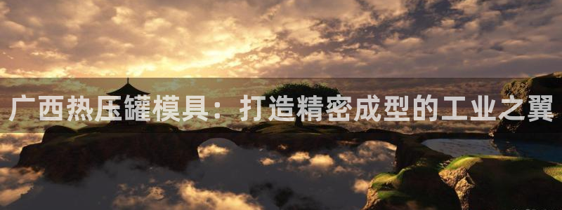 emc易倍全站官网