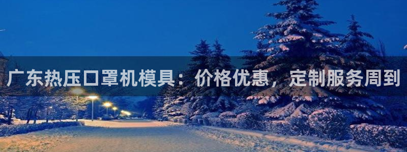 易倍单词app官网