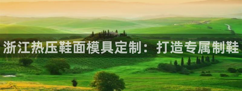 易倍单词官网下载