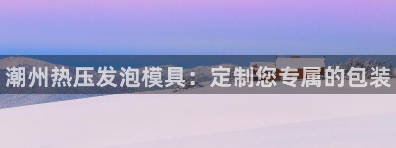 emc频率范围