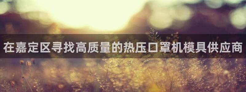 易倍单词app