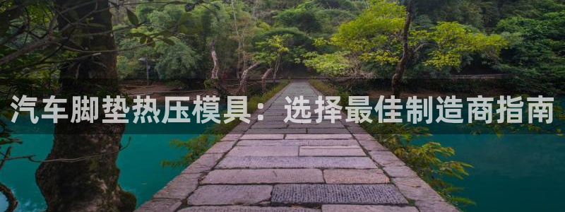emc全站下载地址