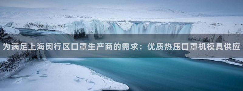 易倍申医保报销